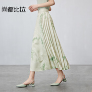 尚都比拉高級感氣質(zhì)馬面裙新中式印花半身裙提花國風(fēng)A字半裙 杏底綠花 S