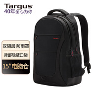 TARGUS泰格斯雙肩電腦包15.6英寸筆記本包通勤背包書包防雨罩 黑 822