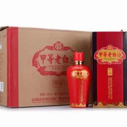 汾酒出口汾 盒瓷 光瓷 黃蓋玻汾 紅蓋玻汾  清香型白酒 【喜宴專享】 42度 500mL 6瓶 2016年甲等老白汾