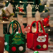 阿寶麗平安夜蘋(píng)果袋圣誕節禮物袋兒童糖果袋平安果盒手提小禮品盒綠色