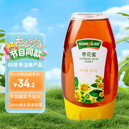 汪氏蜂蜜 棗花蜜465g土蜂蜜 花少好營養(yǎng)0添加沖飲 早餐牛奶麥片伴侶