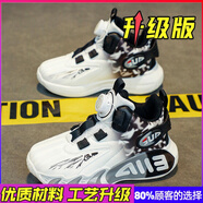 李寧熱品牌斷碼男童鞋運動(dòng)鞋2025秋冬新款兒童加絨防滑跑步籃球鞋大男孩 白黑 皮面單鞋升級款 35 標準運動(dòng)鞋碼