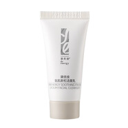 黛優(yōu)佳氨基酸潔面霜溫和清潔補(bǔ)水女男保濕控洗面奶 【新杞潔面體驗(yàn)裝10g】1支