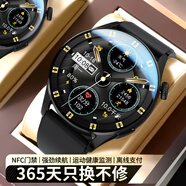 HUXIAVIM華為機鴻蒙安卓系統(tǒng)蘋果機IOS適用華強北watch長續(xù)航藍牙運動手表gt5 ultra男女生日禮物情侶手表 黑膠帶Pro NFC+雙支付+獨立音樂+升級芯片 雙表帶+定位導航+超長待機