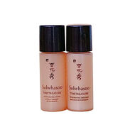 雪花秀（SULWHASOO）臻雪水乳小樣30對(duì)貴婦臻雪水乳套裝珍雪水乳小樣臻雪精華面霜眼霜 雪花秀臻雪水乳小樣30對(duì)