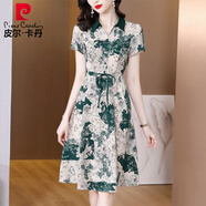 皮爾卡丹韓版時尚修身碎花仿真·絲連衣裙女夏季新款氣質(zhì)收腰顯瘦百搭裙女 花色 M