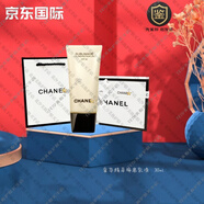 香奈兒（Chanel）精萃金磚精選禮盒水乳霜補水保濕送女友送愛(ài)人送情人節禮物 精萃隔離乳液