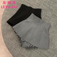 樂雅秀夏季高腰短裙女包臀A字迷你裙褲花苞裙辣妹短褲顯瘦半身裙小黑裙 灰色 M 建議110-123斤