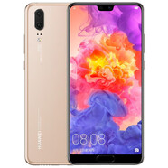 華為（HUAWEI）P20 徠卡三攝通雙卡雙待小屏幕 麒麟970手機(jī) 香檳金 華為P20 9新6+ 64GB