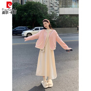皮爾卡丹（pierre cardin）半高領(lǐng)針織長(zhǎng)袖連衣裙小香風(fēng)毛呢外套女秋冬新款流行時(shí)尚漂亮套裝 粉色外套 均碼
