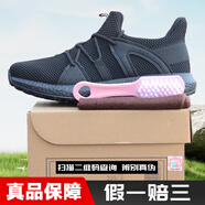 3565 際華消防作訓(xùn)鞋男新式緩震黑色跑鞋女夏季超輕軟底體能訓(xùn)練鞋 夏季款 42