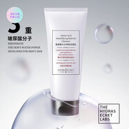 水肌密蜂蜜綠茶溫潤保濕潔面乳170ml清潔毛孔洗面奶 水光凈爽潔面乳