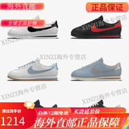 耐克（NIKE）Cortez By You 阿甘鞋春夏情侶款定制款運(yùn)動輕便休閑鞋 自主設(shè)計 定制4周左右 42.5
