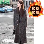 艾妃琳赫本風(fēng)毛呢外套女2025新款高個(gè)子中長(zhǎng)款秋冬感加厚外套女 灰色 加棉【保暖】專柜品質(zhì) 加厚 S 建議90-110斤