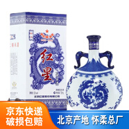 紅星二鍋頭珍品青花瓷二鍋頭 清香型純糧白酒 52度 750mL 1瓶 單瓶裝
