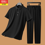 南極人男士冰絲速干翻領(lǐng)短袖T恤套裝商務(wù)休閑夏季薄款半袖體恤長褲兩件 黑色 165/M