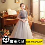 apfelbaum兒童禮服公主裙花童蓬蓬紗小孩生日主持人簡(jiǎn)約女童鋼琴演出服春夏 01灰色長(cháng)款中袖 170