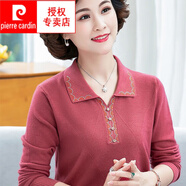 皮爾卡丹（pierre cardin）2025新款百搭減齡翻領(lǐng)打底衫長(zhǎng)袖寬松新款中年仿羊毛衫裝毛衣女 磚紅色 L 110斤上下