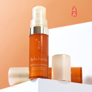 雪花秀（SULWHASOO）致煥活潤燥肌底精華液90ML 護膚品化妝品 補水保濕 滋潤 滋潤修護 雪花秀人參精華5mlx5