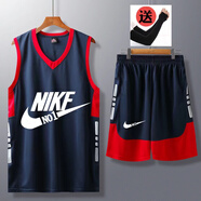 第一支籃球新款籃球服套裝男球衣隊(duì)服定制比賽訓(xùn)練籃球衣學(xué)生背心定制班服潮 333寶藍(lán)色 2XL【身高170-175】