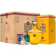 伊力特伊力王酒（黃王T35紙盒）52度 濃香型白酒 500ml *4瓶 整箱裝