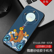 潮妹 適用于華為榮耀x50手機(jī)殼男款硅膠防摔磨砂保護(hù)軟套勵(lì)志潮流鏡頭全包薄 八方來財(cái) 榮耀x50含指環(huán)支架