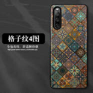 卡基努適用索尼Xperia 1V手機(jī)殼Xperia 5V皮紋保護(hù)套全包防摔輕奢高級(jí)圖騰簡約小眾設(shè)計(jì)棋盤拼接菱格藝術(shù) 輕奢皮紋殼-格子紋4圖 索尼Xperia 1iii