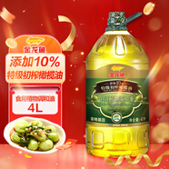 金龍魚(yú) 食用油 添加10%特級初榨橄欖調和油4L(新老配方隨機發(fā)貨)