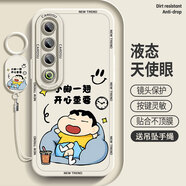 曼貝仕 適用魅族21pro手機殼男21卡通勵志液態(tài)硅膠魅族20pro軟殼防摔2024新款魅20潮牌保護套個(gè)性創(chuàng  )意 古董白-休閑翹腳M+全屏膜+吊墜掛繩 魅族20