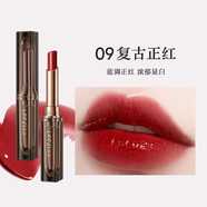 莉茲（leezi）小黑管晶透盈彩口紅保濕滋潤鏡面唇膏顯白不易掉色沾杯禮物送女友 9#復古正紅