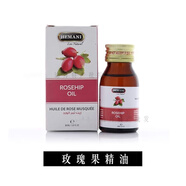 【官方店】巴基斯坦hemani精油迪拜進口植物玫瑰茉莉薰衣草藏紅花 Rose果精油 30mL