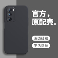 戀思適用摩托羅拉s30手機殼eageS30冠軍版eage硅膠motos全包防摔motorola新款保護套edge全包edges摩拉 【石墨黑】送9D全屏膜 摩托羅拉edge s30