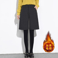 CamalgOri冬季五分毛呢短褲女胖mm大碼高腰寬松顯瘦小個(gè)子闊腿褲休閑靴褲子 深灰色 厚毛呢面料 XL 建議120135斤