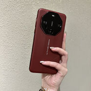 卡斐樂秒變非凡大師適用華為mate60pro手機(jī)殼mate50RS硬殼pro+電鍍MT40e 【瑞紅色】 秒變非凡大師 全包皮質(zhì) 華為 Mate 60 RS 保時(shí)捷設(shè)計(jì)