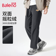 班尼路（Baleno）束腳褲子男秋冬季加絨保暖寬松闊腿褲學院風搖粒絨男褲男士休閑褲
