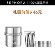 瑞鉑希（REPACELL）肌源煥顏抗皺日夜面霜七夕情人節禮物 混合性肌膚50ml套裝A