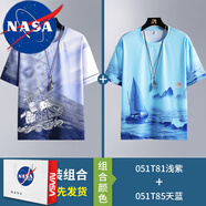 NASA RHUDE夏季短袖潮流打底衫男寬松T恤圓領(lǐng)半袖夏天衣服男冰絲t恤男夏裝 T81淺紫+T85天藍 2XL 135-155斤