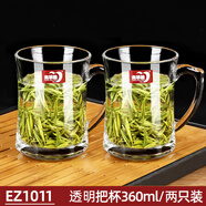 青蘋果青蘋果無鉛加厚耐熱玻璃杯泡茶水杯家用辦公男女士泡茶大容量杯子 無蓋把杯3602