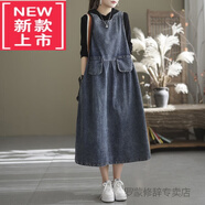踏司紅牛仔連衣裙女春夏圓領(lǐng)中長(cháng)款休閑文藝寬松顯瘦復古大號女背心裙子 藍色【 368#款】 M 95-130斤