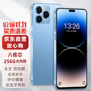 全新256GB靈動(dòng)屏 八核智能手機(jī) 超薄電競游戲4G全網(wǎng)通 學(xué)生安卓百元老人機(jī)長續(xù)航 天語X14ProMax 藍(lán)色