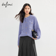 伊芙麗（eifini）蔣欣代言千金風(fēng)精致金豆編織氣質(zhì)百搭針織開衫女冬裝毛衣上衣女 藍(lán)紫 S 80-110斤