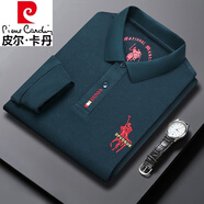 皮爾卡丹（pierre cardin）品牌高檔男裝長(zhǎng)袖t恤男士2025翻領(lǐng)寬松中年男裝POLO.衫上衣服 墨綠色長(zhǎng)袖【舒適親膚】 薄款 3XL