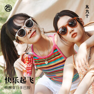 木九十偏光墨鏡女士款高級感戶(hù)外遮陽(yáng)防紫外線(xiàn)太陽(yáng)眼鏡大框顯臉小 SG703