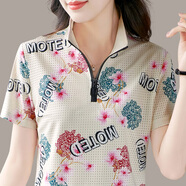 纖飛露短袖t恤女夏季新款高端冰絲立領(lǐng)套頭衫T恤寬松休閑半袖上衣體恤女 綠色/玫紅 XL建議穿110-119斤