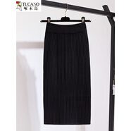 啄木鳥(niǎo)2026秋冬新款韓版修身顯瘦百搭中長(cháng)款針織毛線(xiàn)后開(kāi)叉半身裙長(cháng)裙子 黑色 黑色