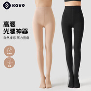 可斐光腿神器480D春秋薄款保暖打底褲女兩條裝天鵝絨微壓膚色連褲襪