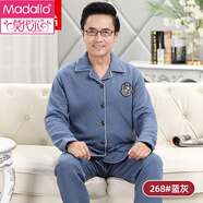 莫代爾 中老年睡衣男秋冬季長(cháng)袖純棉加厚保暖家居服套裝男士夾層夾棉父 268藍色（夾層） XL 建議身高165-175體重120-145斤