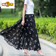 初徑2026新款長(cháng)裙女夏印花雪紡半身裙中長(cháng)款裙子a字大擺裙及踝沙灘裙 小碎花【裙長(cháng)90cm】 L 100-120斤
