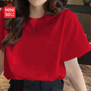 名創(chuàng)優(yōu)品（MINISO）高考中專用衣服夏學(xué)生考試加油短袖男考生金榜題名紅色純棉t恤女 紅色(純色) L 175(體重120-140斤左右) 【學(xué)生班服