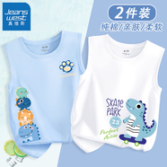 真維斯兒童純棉背心夏季2025新款中小童運(yùn)動(dòng)上衣男童洋氣無袖T恤夏 【2件d9Igy背心】SD27 150